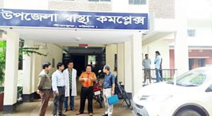 ডাক্তাররা ব্যস্ত মিটিংয়ে, রোগীরা প্রতীক্ষায় ডাক্তাররা ব্যস্ত মিটিংয়ে, রোগীরা প্রতীক্ষায়