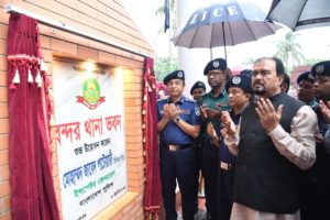 সিএমপির বিভিন্ন স্থাপনা উদ্বোধন করলেন আইজিপি