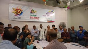 গণমাধ্যম আরো দায়িত্ববান হোক: মেয়র নাছির গণমাধ্যম আরো দায়িত্ববান হোক: মেয়র নাছির
