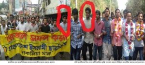 খোলস পাল্টে সরব ছাত্রশিবির, ঠেকানো যাচ্ছে না অনুপ্রবেশ
