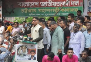 যথারীতি আস্ফালনেই শেষ খালেদার মুক্তির সমাবেশ