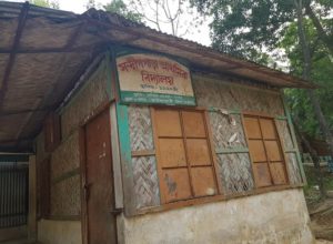 বদলে যাওয়া এক স্কুলের গল্প