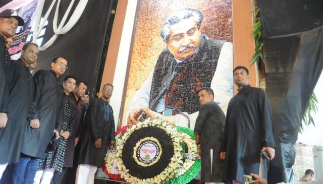 শোক দিবসে জেলা প্রশাসনের র‌্যালি ও আলোচনা সভা