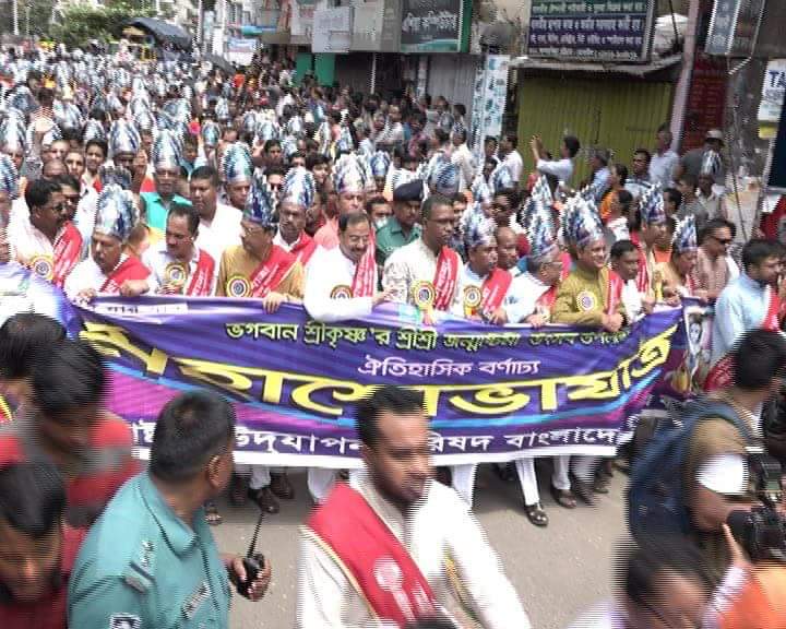 সম্প্রীতির বন্ধন গড়ে তোলাই ছিল শ্রীকৃষ্ণের মূল দর্শন: মেয়র নাছির