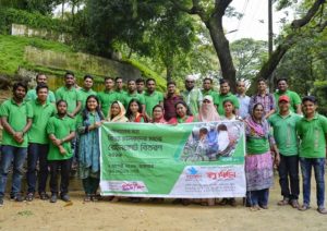 ‘এখন আমাদের আর ভিজতে হবে না’ ‘এখন আমাদের আর ভিজতে হবে না’
