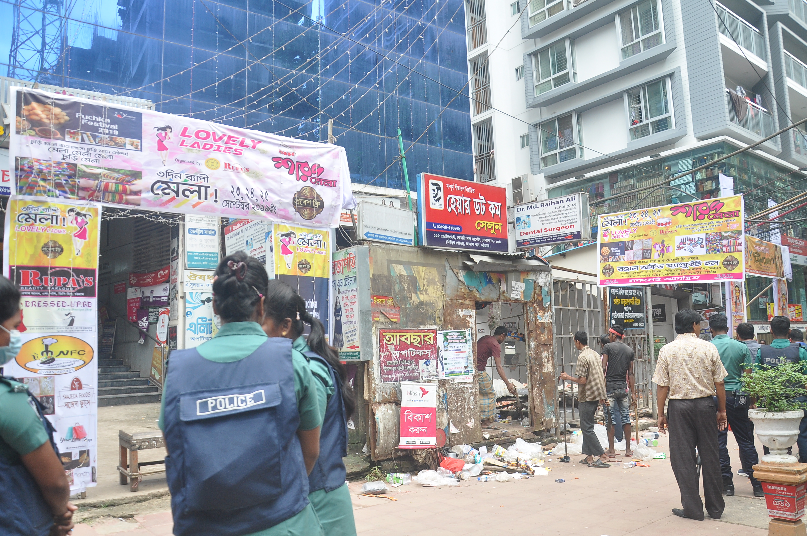 জামালখানে অবৈধ স্থাপনা উচ্ছেদ