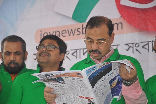 ছবিতে জয়নিউজের প্রতিষ্ঠাবার্ষিকী