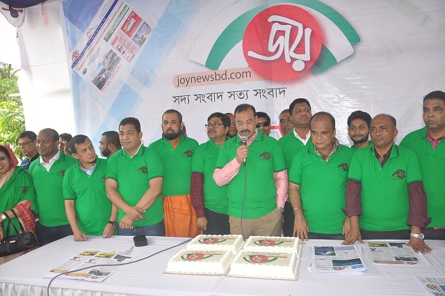 ছবিতে জয়নিউজের প্রতিষ্ঠাবার্ষিকী