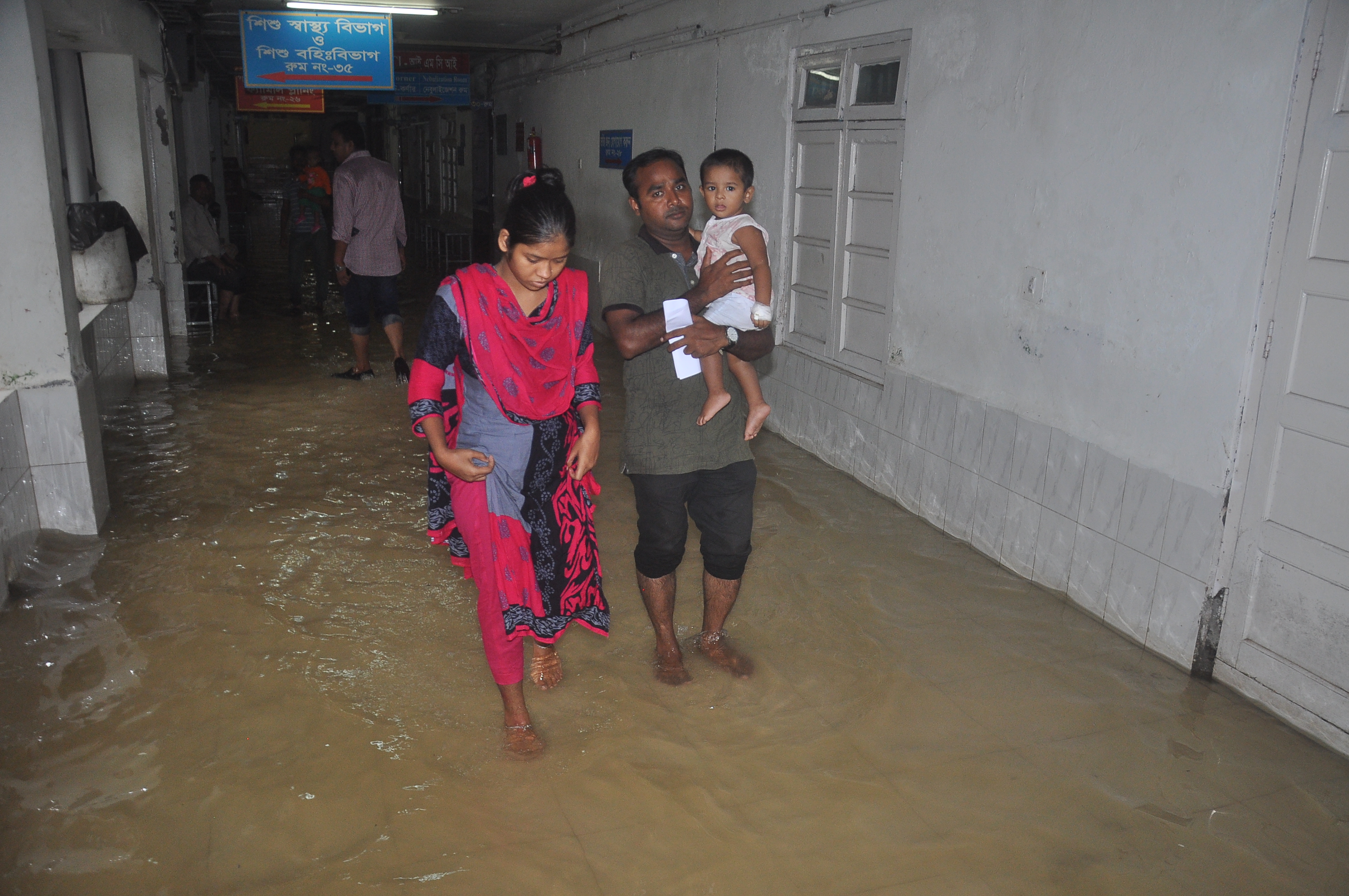 পানির নিচে হাসপাতাল, ব্যাহত চিকিৎসাসেবা পানির নিচে হাসপাতাল, ব্যাহত চিকিৎসাসেবা