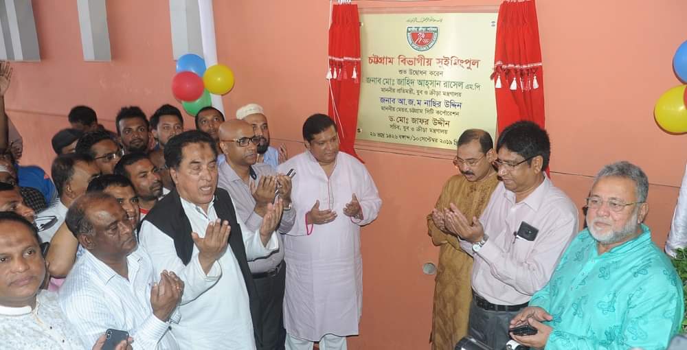 যারা সুইমিং করে তাদের ব্যায়াম করতে হয় না: ক্রীড়া প্রতিমন্ত্রী