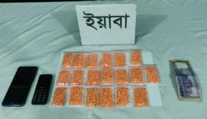 রিয়াজউদ্দিন বাজারে ইয়াবাসহ যুবক আটক রিয়াজউদ্দিন বাজারে ইয়াবাসহ যুবক আটক