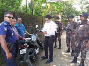সাতকানিয়ায় শান্তিপূর্ণ ভোট, উপস্থিতি কম সাতকানিয়ায় শান্তিপূর্ণ ভোট, উপস্থিতি কম