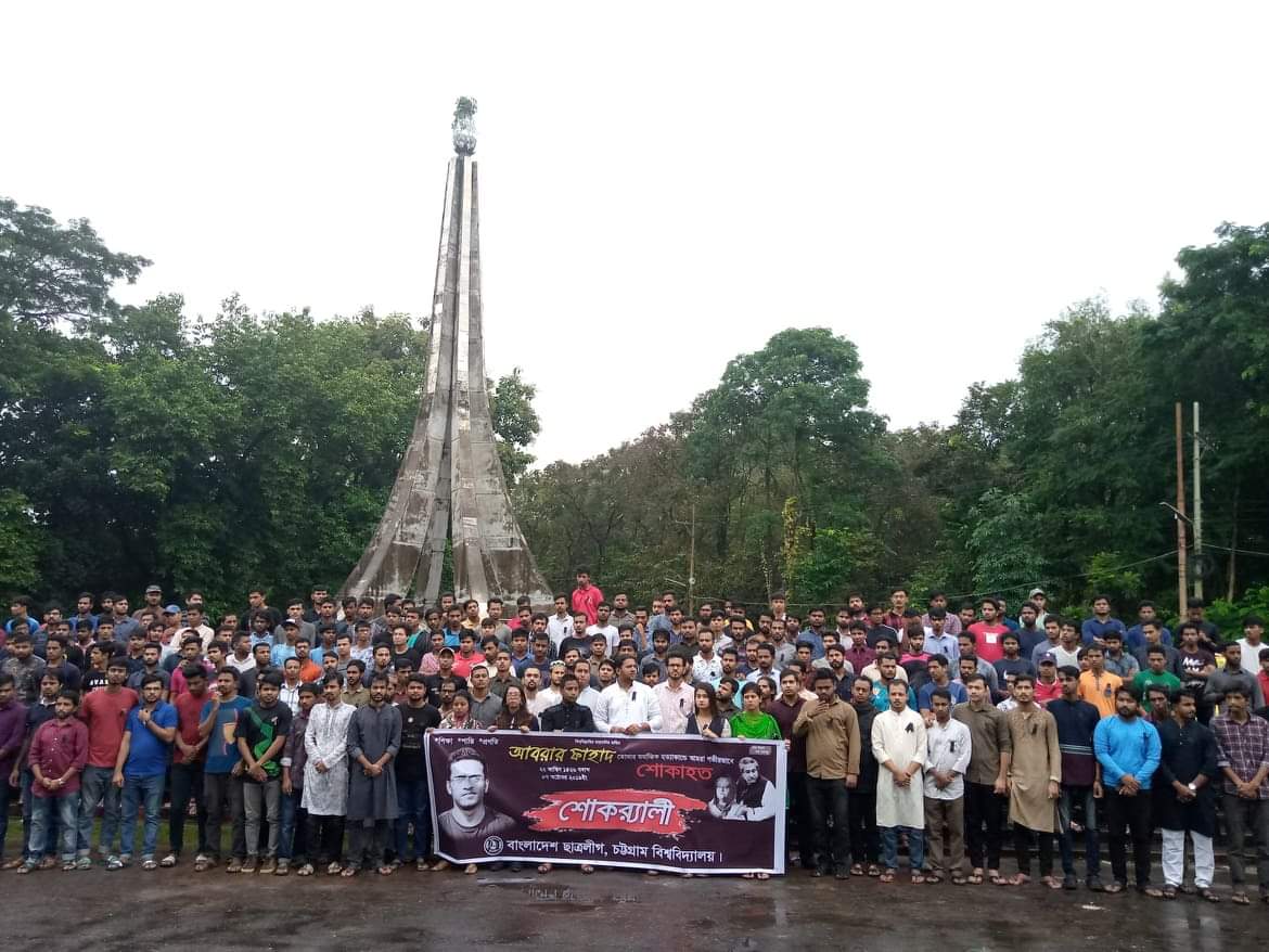 ভিপি নুরকে ‘পাগল’ বললেন ছাত্রলীগ সভাপতি ভিপি নুরকে ‘পাগল’ বললেন ছাত্রলীগ সভাপতি