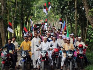 বোয়ালখালীতে জিয়াউল হক মাইজভাণ্ডারীর ওরশ উপলক্ষে র‌্যালি