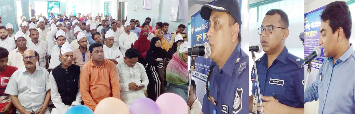 বৃহত্তর চট্টগ্রামজুড়ে কমিউনিটি পুলিশের বর্ণিল আয়োজন বৃহত্তর চট্টগ্রামজুড়ে কমিউনিটি পুলিশের বর্ণিল আয়োজন