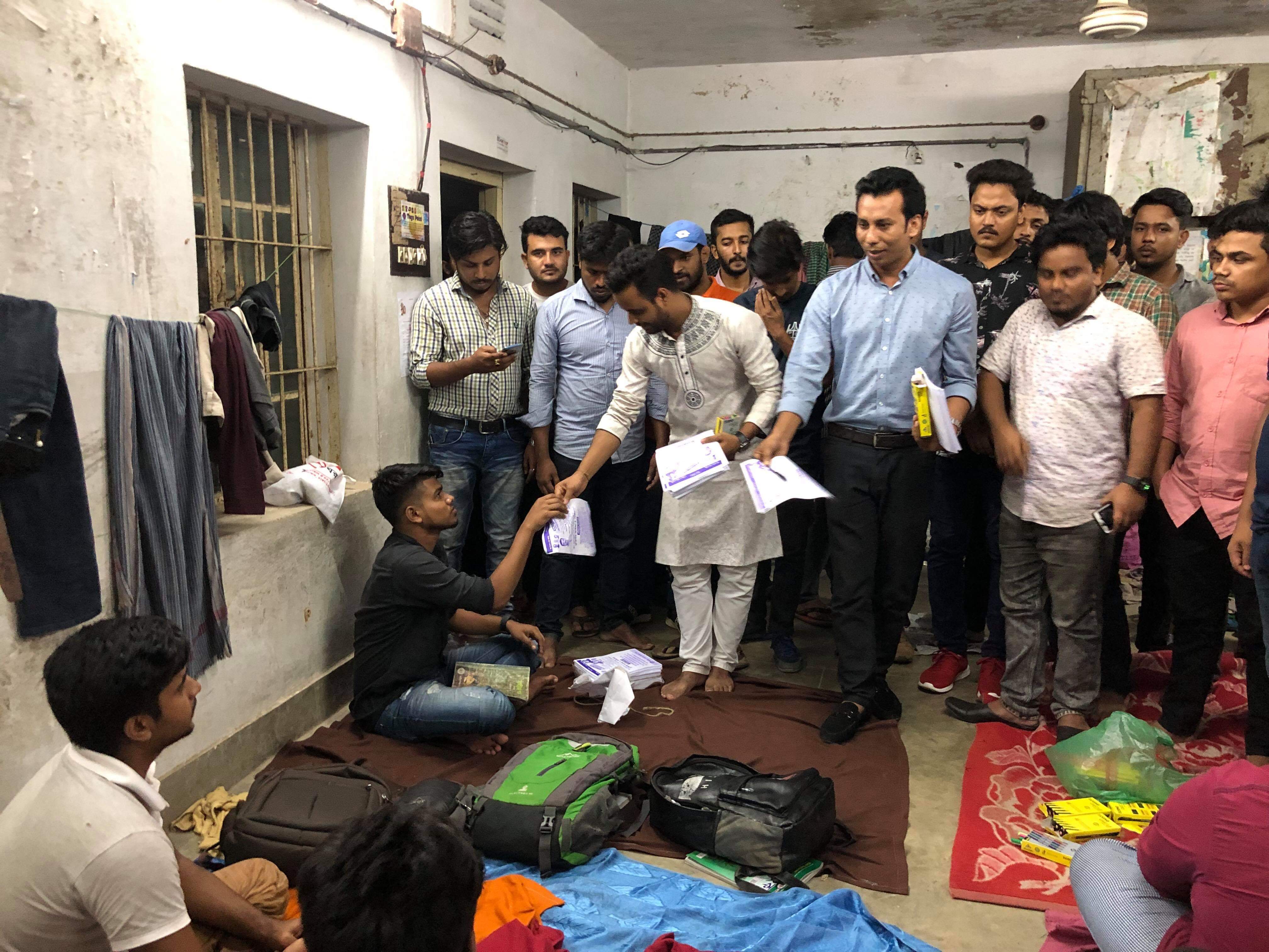 ছাত্রলীগের কার্যক্রমে মুগ্ধ ভর্তিচ্ছু শিক্ষার্থীরা ছাত্রলীগের কার্যক্রমে মুগ্ধ ভর্তিচ্ছু শিক্ষার্থীরা