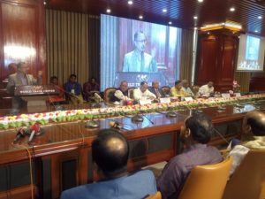 ওয়ার্ল্ড ট্রেড সেন্টারে শিল্প ও বাণিজ্য শীর্ষক আলোচনা সভা