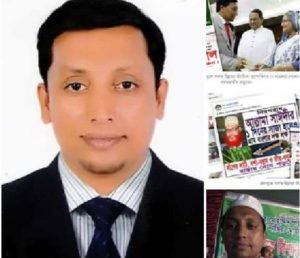 সেই জামায়াত নেতার চেক বাতিল