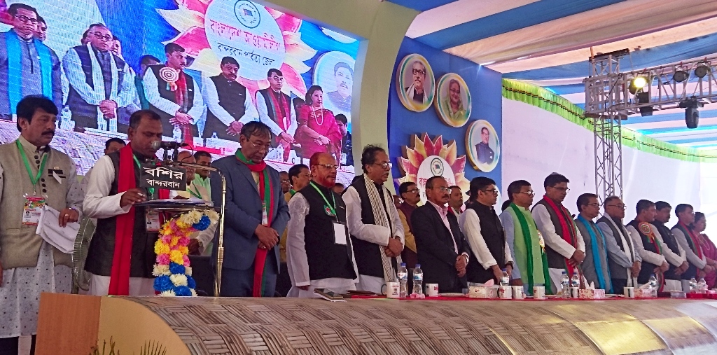 বান্দরবান জেলা আ’লীগ: সভাপতি ক্যশৈহ্লা, সম্পাদক বেবী বান্দরবান জেলা আ’লীগ: সভাপতি ক্যশৈহ্লা, সম্পাদক বেবী