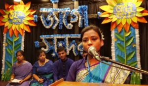 বোধনের ৫২তম আবর্তনের অনুষ্ঠান `জাগো সুন্দর’ বোধনের ৫২তম আবর্তনের অনুষ্ঠান `জাগো সুন্দর’