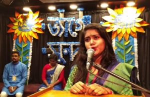বোধনের ৫২তম আবর্তনের অনুষ্ঠান `জাগো সুন্দর’ বোধনের ৫২তম আবর্তনের অনুষ্ঠান `জাগো সুন্দর’