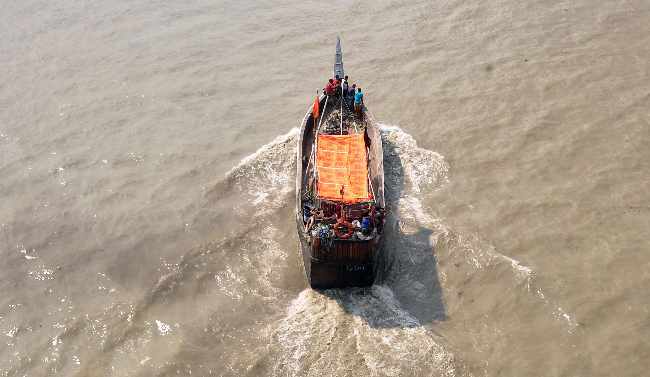 ‘তোমার কোনো বাঁধন নাই, তুমি ঘর ছাড়া কি তাই ‘