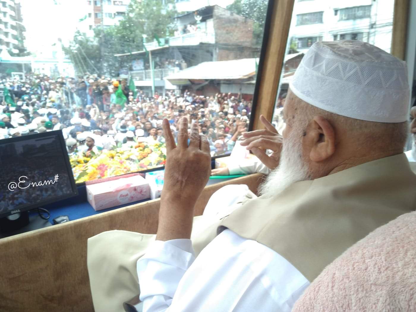 জশনে জুলুসে লাখো নবীপ্রেমিকের ঢল