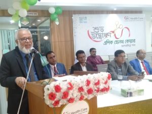 এপিক নগরবাসীর স্বাস্থ্যসেবার উন্নয়নে ভূমিকা রাখবে: মেয়র নাছির এপিক নগরবাসীর স্বাস্থ্যসেবার উন্নয়নে ভূমিকা রাখবে: মেয়র নাছির