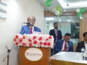 এপিক নগরবাসীর স্বাস্থ্যসেবার উন্নয়নে ভূমিকা রাখবে: মেয়র নাছির