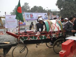 শৈত্যপ্রবাহকে সঙ্গী করে সোহরাওয়ার্দীতে নেতাকর্মীর ঢল