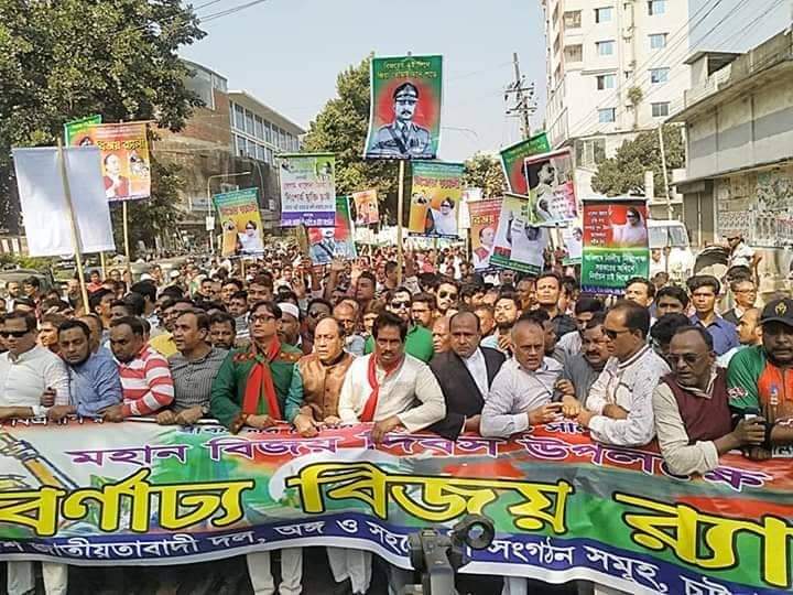 রাজাকারের তালিকা সরকারের ষড়যন্ত্রের অংশ: নোমান রাজাকারের তালিকা সরকারের ষড়যন্ত্রের অংশ: নোমান