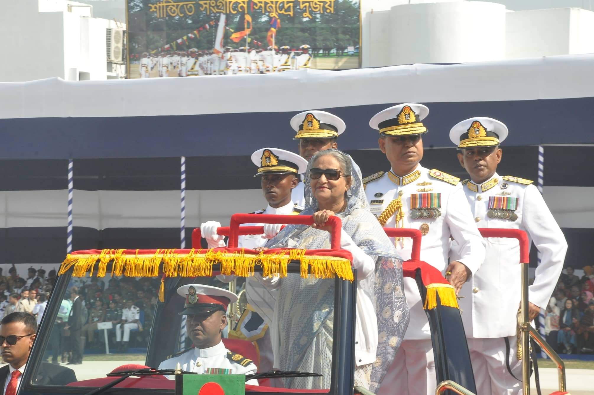 সমুদ্রসীমার সার্বভৌমত্ব রক্ষায় নবীনদের আত্মনিয়োগ করার আহ্বান প্রধানমন্ত্রীর সমুদ্রসীমার সার্বভৌমত্ব রক্ষায় নবীনদের আত্মনিয়োগ করার আহ্বান প্রধানমন্ত্রীর