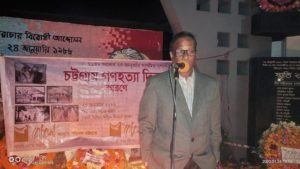 গণহত্যা দিবস স্মরণে বোধনের আবৃত্তি অনুষ্ঠান | IMG 20200124 WA0031