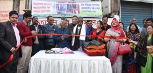 দুস্থ ও পথশিশুদের পাশে ‘বাতায়ন’