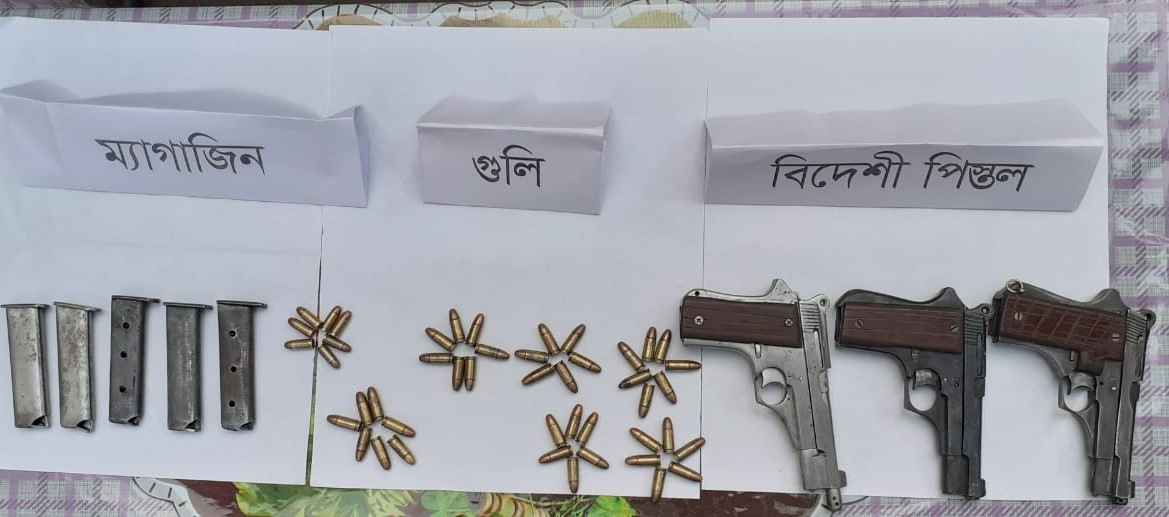 খাগড়াছড়িতে বিদেশি অস্ত্রসহ যুবক আাটক খাগড়াছড়িতে বিদেশি অস্ত্রসহ যুবক আাটক