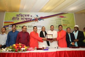 `চলতি মাসেই সারাদেশে আন্দোলনে নামছেন সাংবাদিকরা’ `চলতি মাসেই সারাদেশে আন্দোলনে নামছেন সাংবাদিকরা’