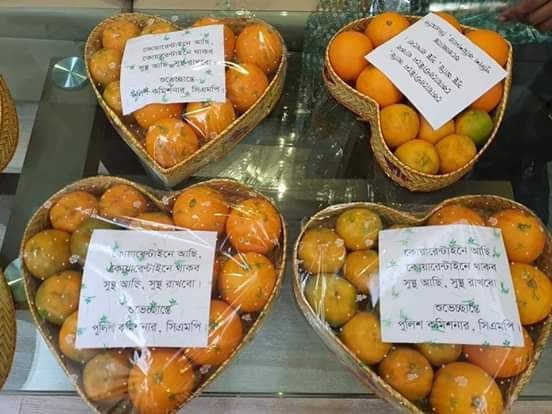 সিএমপির অনন্য উদ্যোগ, বিদেশফেরতরা পেলেন ফল সিএমপির অনন্য উদ্যোগ, বিদেশফেরতরা পেলেন ফল