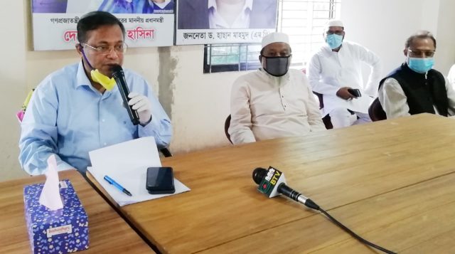 হাছান মাহমুদের নেতৃত্বে নতুন অভিযাত্রায় তথ্য মন্ত্রণালয় হাছান মাহমুদের নেতৃত্বে নতুন অভিযাত্রায় তথ্য মন্ত্রণালয়