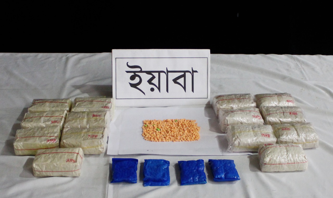 মুদির দোকানে ইয়াবার বেচাকেনা, আটক ৩ মুদির দোকানে ইয়াবার বেচাকেনা, আটক ৩