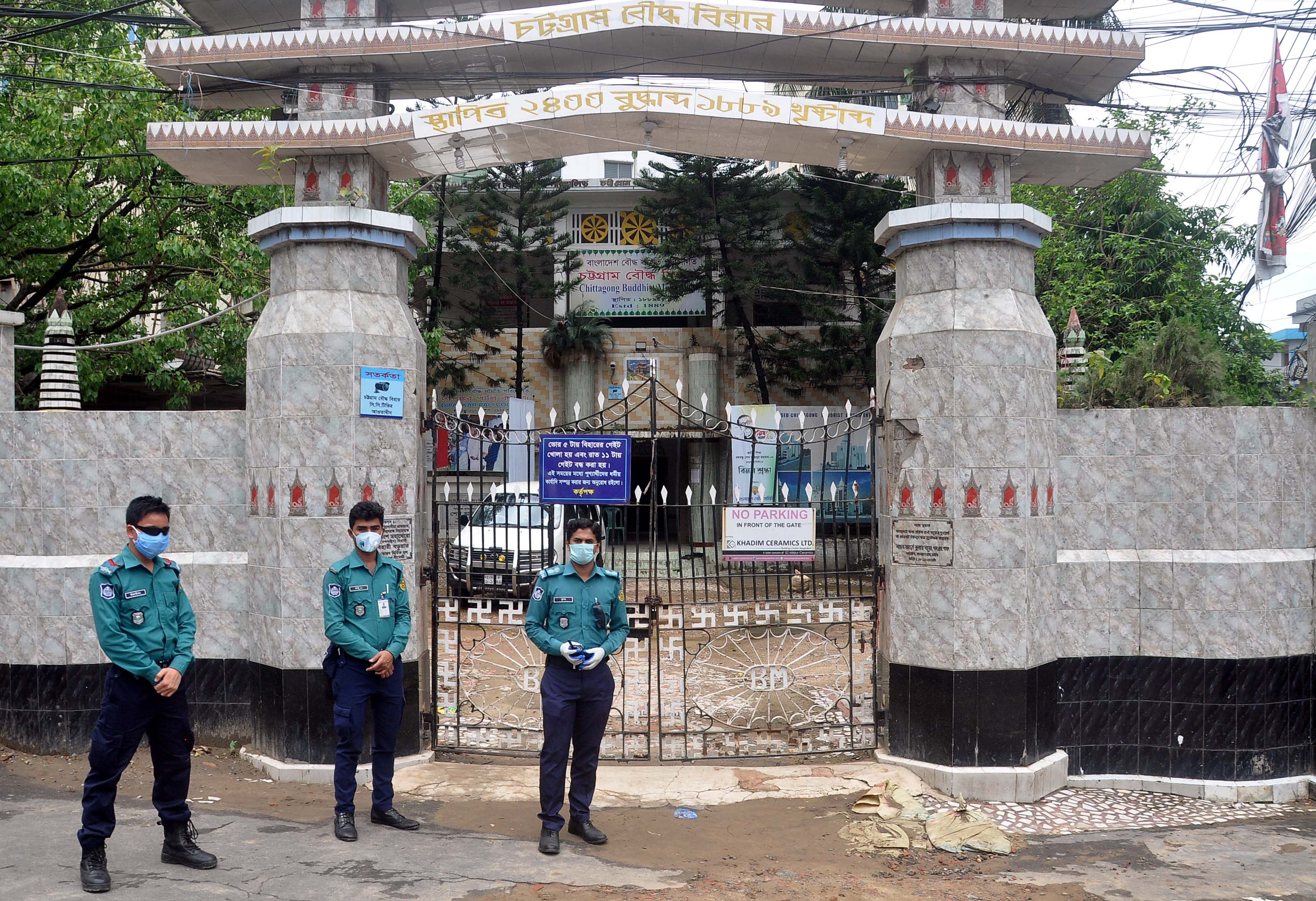 করোনায় অনারম্বর বুদ্ধ পূর্ণিমা করোনায় অনারম্বর বুদ্ধ পূর্ণিমা