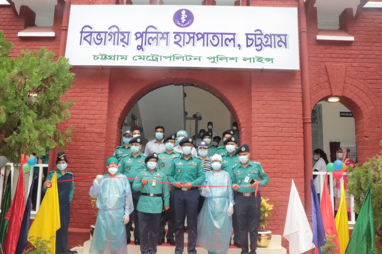 বিভাগীয় পুলিশ হাসপাতালের হেরিটেজ ভবনের উদ্বোধন বিভাগীয় পুলিশ হাসপাতালের হেরিটেজ ভবনের উদ্বোধন