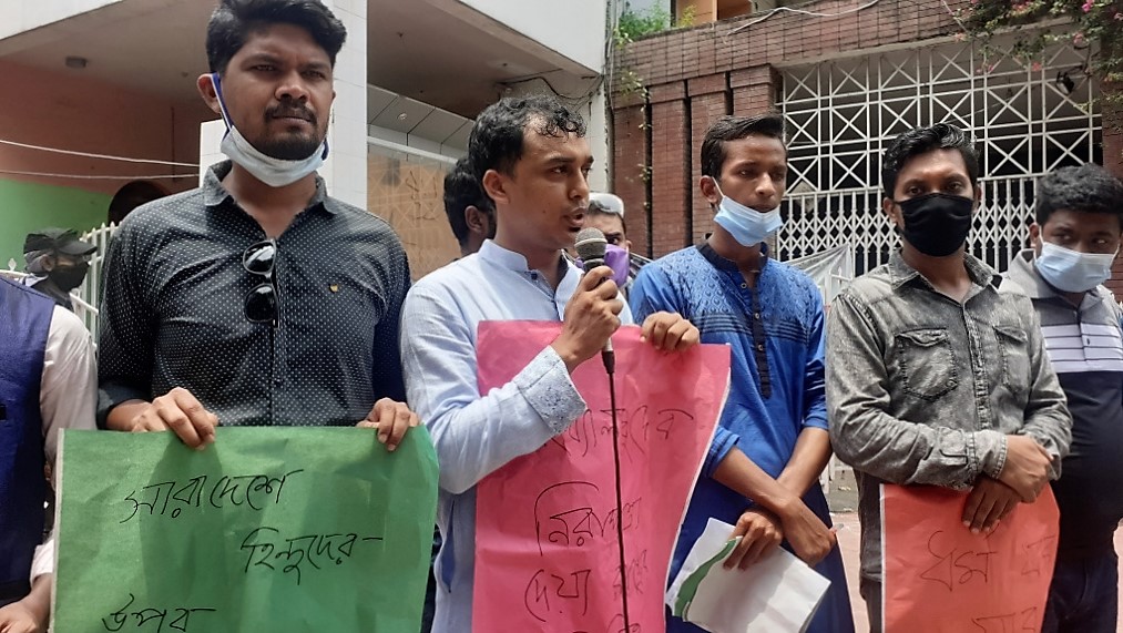 ‘বিচারহীনতার সংস্কৃতির কারণে দেশে সংখ্যালঘু নির্যাতন বন্ধ হচ্ছে না’ ‘বিচারহীনতার সংস্কৃতির কারণে দেশে সংখ্যালঘু নির্যাতন বন্ধ হচ্ছে না’