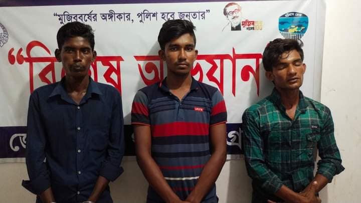 মিরসরাইয়ে ভাসানচর থেকে পালিয়ে আসা ১০ রোহিঙ্গা আটক