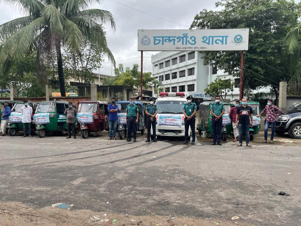 বিনামূল্যে রোগী পরিবহন করবে সিএমপির উত্তর বিভাগ বিনামূল্যে রোগী পরিবহন করবে সিএমপির উত্তর বিভাগ