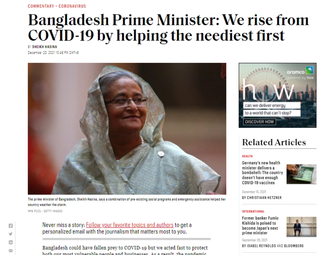 দ্রুত পদক্ষেপের ফলে মহামারি বড় ক্ষতি করতে পারেনি দ্রুত পদক্ষেপের ফলে মহামারি বড় ক্ষতি করতে পারেনি