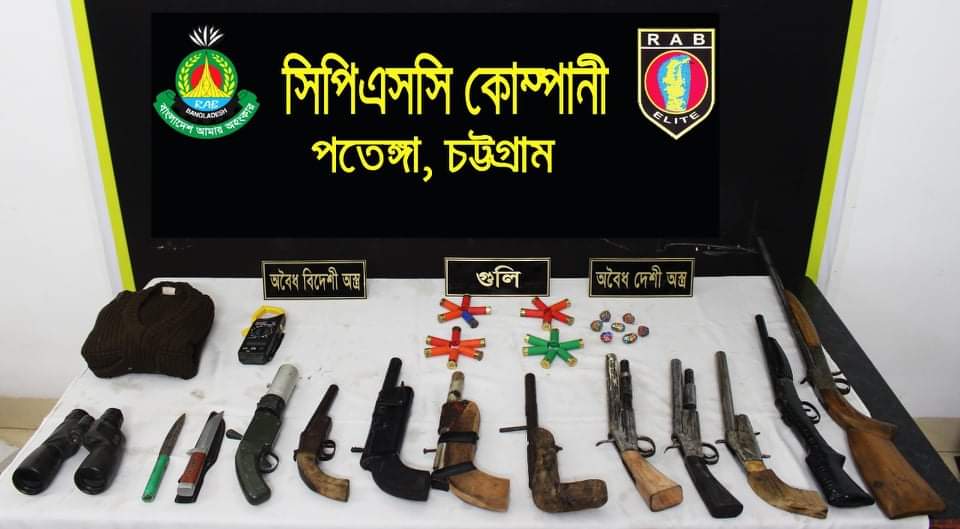 সলিমপুরে র্যাবের অভিযানে ৫ সন্ত্রাসী গ্রেফতার, অস্ত্র ও গোলাবারুদ উদ্ধার সলিমপুরে র্যাবের অভিযানে ৫ সন্ত্রাসী গ্রেফতার, অস্ত্র ও গোলাবারুদ উদ্ধার