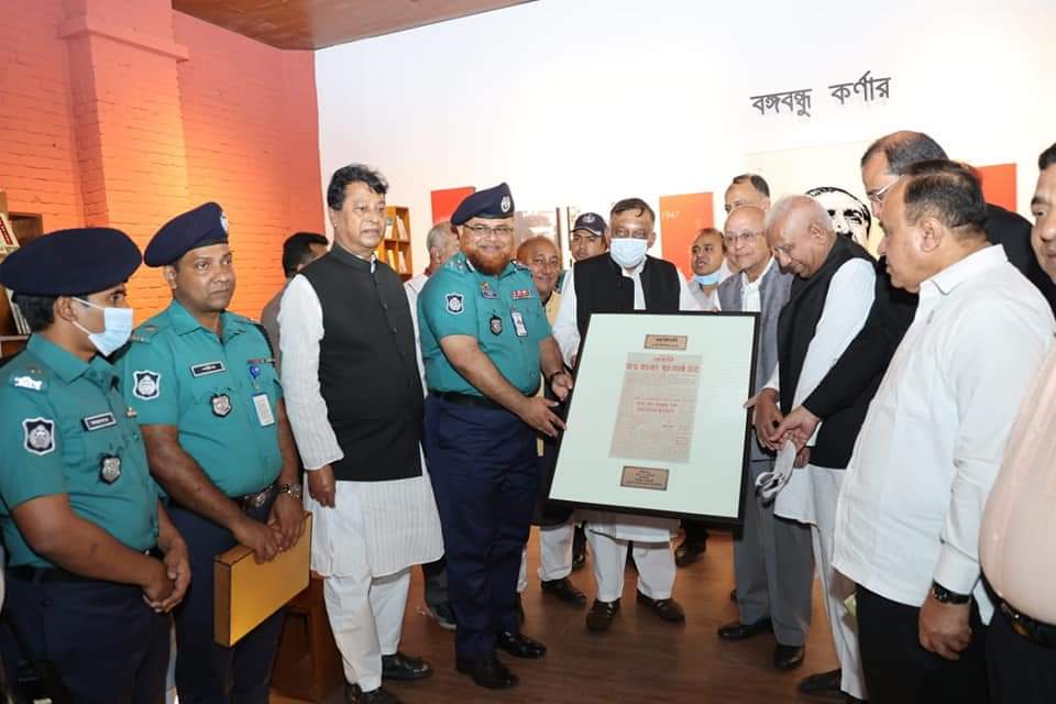 জনগণের শক্তিতেই প্রধানমন্ত্রী রাজনীতি করেন: স্বরাষ্ট্রমন্ত্রী জনগণের শক্তিতেই প্রধানমন্ত্রী রাজনীতি করেন: স্বরাষ্ট্রমন্ত্রী