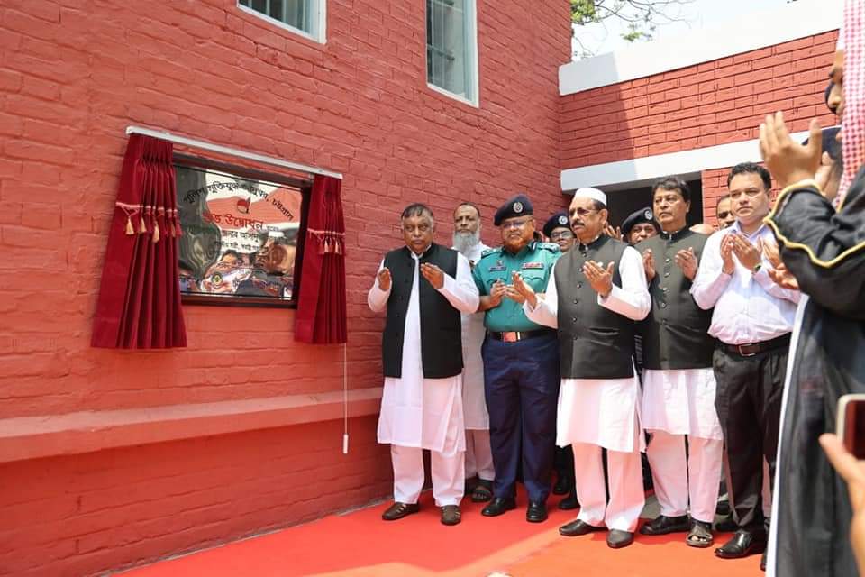 জনগণের শক্তিতেই প্রধানমন্ত্রী রাজনীতি করেন: স্বরাষ্ট্রমন্ত্রী জনগণের শক্তিতেই প্রধানমন্ত্রী রাজনীতি করেন: স্বরাষ্ট্রমন্ত্রী
