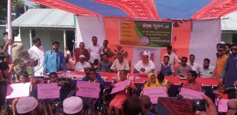 ময়মনসিংহে বিশেষ চাহিদা সম্পন্নদের পাশে ‘আমরাই কিংবদন্তী ফাউন্ডেশন’ ময়মনসিংহে বিশেষ চাহিদা সম্পন্নদের পাশে ‘আমরাই কিংবদন্তী ফাউন্ডেশন’