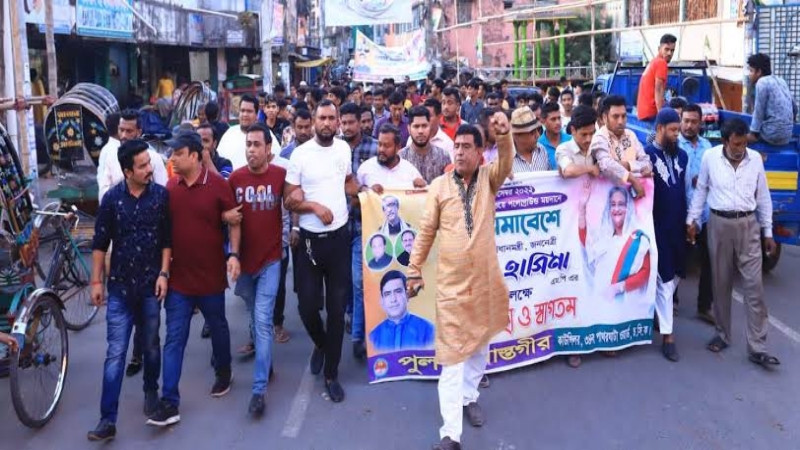 মিছিলের শহর হয়ে উঠছে চট্টগ্রাম